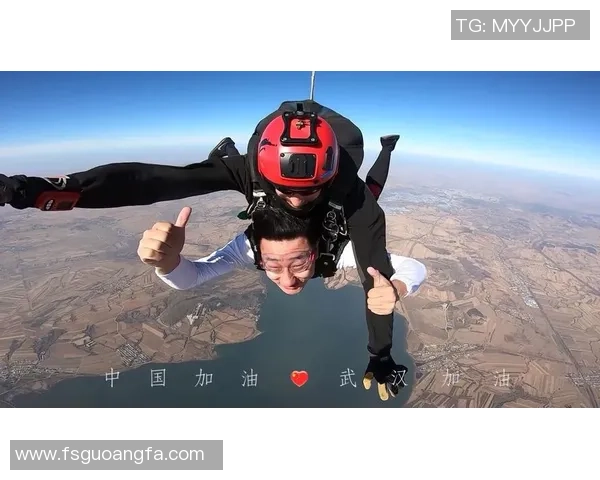 武汉极限运动队荣登极限运动战术排行榜第二名引发热议